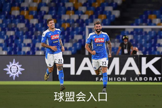 球盟会入口公司简介图片
